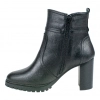 Botines de Tacón en Piel con Cremallera y Plantilla Extraíble - Baerchi 40400