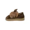 Zapatillas de Casa Niña Invierno Conejito Beige Bovet MK009