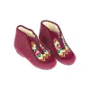 Zapatillas de Casa Bota de Mujer Invierno Granate con Cremallera Central Forro Lana Oveja Plantilla Extraible Doctor Cutillas 21674